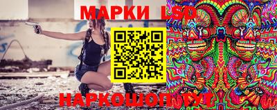 mix Белореченск