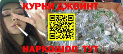 героин Бердск