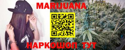 mix Белореченск