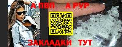 mix Белореченск