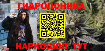 героин Бердск