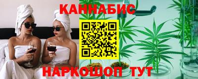 героин Бердск