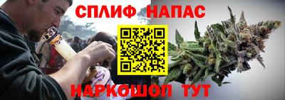 героин Бердск
