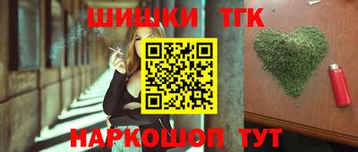 mix Белореченск