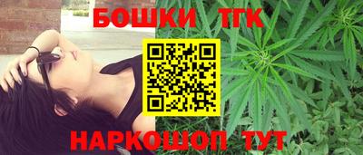 mix Белореченск