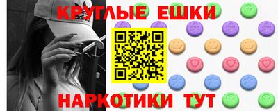 mix Белореченск