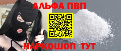 mix Белореченск