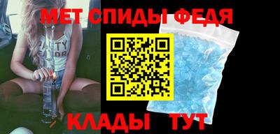 mix Белореченск