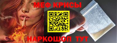mix Белореченск