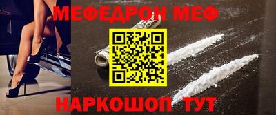 героин Бердск