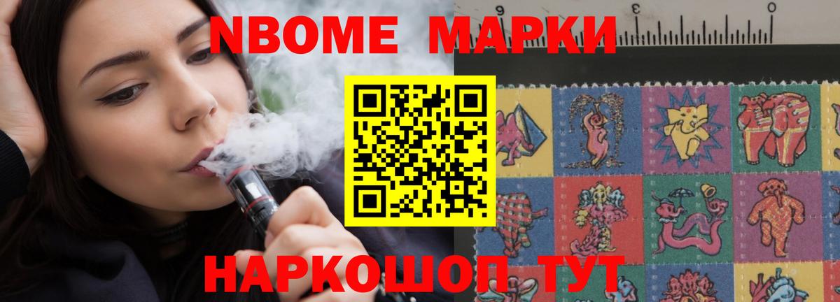 Лсд 25 экстази кислота  Вход с VPN  Лсд 25 экстази кислота  Печора 